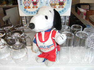 昭和レトロ★70年代★当時物 約28cm USA SKI TEAM オリンピック ユニフォーム スキー スヌーピー SNOOPY ぬいぐるみ 人形 キャラクター