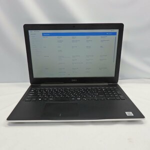 1円~DELL Inspiron 3593 Core i3-1005G1 1.2GHz/4GB/HDD1TB/DVDマルチ/15インチ/OS無/動作未確認【栃木出荷】