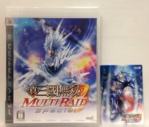 PS3『真・三國無双 MULTI RAID Special （特典3Dカード付） / 新品』送料安！(ゆうメールの場合)