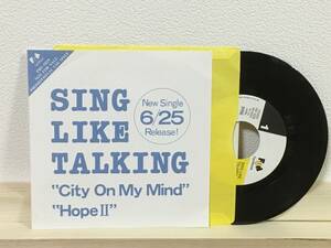 和モノ 美品 プロモオンリー EP 市販盤なし シングライクトーキング CITY ON MY MIND PRF-5029 シティポップ SING LIKE TALKING promo