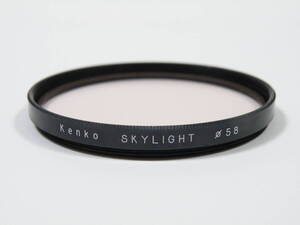 ◎ Kenko ケンコー 58mm SKYLIGHT スカイライト 保護用