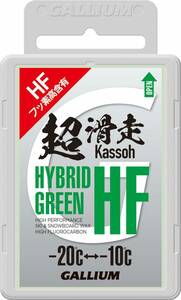 gallium 超滑走ワックス Ｈybrid hf green 50g ガリウム sb