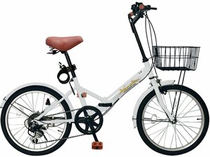 【NEW 2024Model】折りたたみ自転車 20インチ AJ-08N シマノ 6段変速 ホワイト 【本州・四国 送料無料！】 ライト 鍵付き カゴ付き