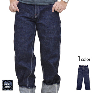 17oz武士道セルビッチデニムペインターワークパンツ◆サムライジーンズ インディゴ31inch 31インチ SJ310DX17oz SAMURAI JEANS 日本製