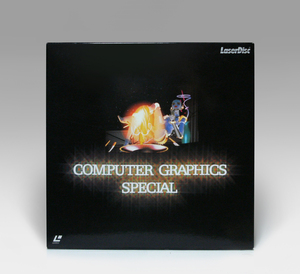 ● LD CGスペシャル SS098-6022 パイオニアLDC 1986 Computer Graphics Special NTSC CAV Pioneer LDC Japan レーザーディスク LD