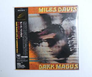 マイルスデイビス　MILES DAVIS / ダーク・メイガス (日本盤・初回限定・紙ジャケット仕様)　帯付き　新品同様美品２CD　 即決価格にて　