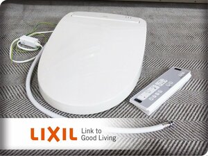 ■展示品■未使用品■LIXIL/リクシル■RWシリーズ■シャワートイレ/温水洗浄便座■2024年製■CW-RWA2AH■ymm2610k