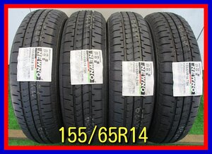 ■新品タイヤ■　155/65R14 75H BRIDGESTONE ECOPIA NNEWNO タント エヌボックス デイズ等 夏タイヤ オンロード 激安 送料無料 B732