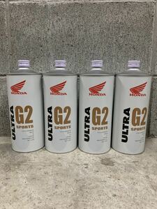 ホンダ ウルトラ G2 スポーツ 10W40 MA SL 1L/4缶 部分化学合成油 セミシンセ G1 G3 G4 S9 E1 Honda 4サイクル用 4ST