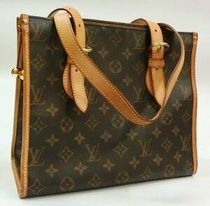 【202-3】ルイ・ヴィトン LOUIS VUITTON モノグラム ポパンクール・オ M40007【菊地質店】