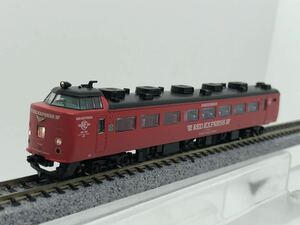 クロハ481 485系 レッドエクスプレス 先頭車 1円〜