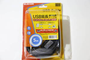 ELECOM USB2.0 1.1対応延長ケーブル　