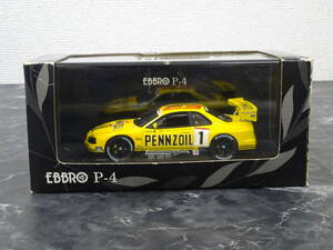 【ミニカー】 エブロ 1/43 PENNZOIL NISMO GT-R JGTC GT500 1999 BRIDGESTONE #1 開封