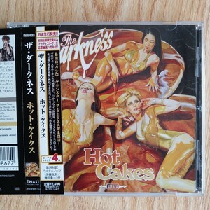 ザ・ダークネス ／ ホット・ケイクス THE DARKNESS