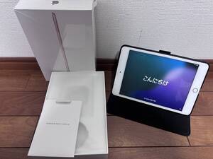 【バッテリー100%】7.9インチ Apple iPad mini 5【MUQY2J】Wi-Fi 64GB ゴールド【A2133】ケース/フィルム付【送料無料】