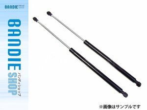 【新品即納】新品 純正交換 リアゲートダンパー トランクダンパー 左右 【2本】 シボレー タホ 【2007-2014】