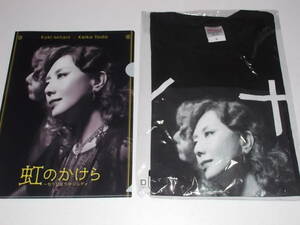 ★ 戸田恵子　虹のかけら　Tシャツ　Sサイズ　三谷幸喜脚本