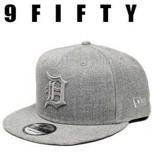 3451 MLB Detroit Tigers デトロイトタイガース 野球帽子 NEWERA ニューエラ キャップ