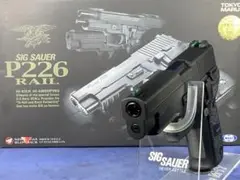 超激安　東京マルイ　SIG P226RAIL サイトカスタム　美品