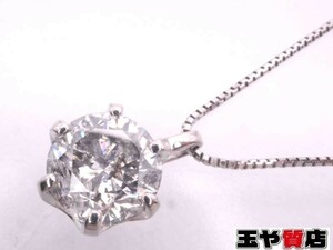 ダイヤ1.036ct ペンダント ベネチアン ネックレス pt900 pt850　プラチナ