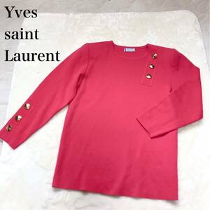 Yves saint Laurent トレーナー 肩パット ピンク 金ボタン セーター 長袖 トップス カットソー レディース ブランド イヴサンローラン