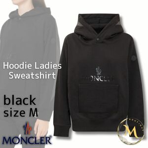 定価１0万円！！新品未使用タグ付き☆MONCLER Hoodie Ladies Sweatshirt パーカー Mサイズ ブラック色 黒色 女性用モデル