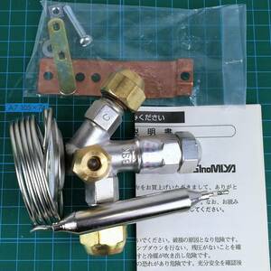 未使用品 鷺宮製作所 温度膨張弁 R-22 SL 1.7T 3/8 x 1/2 SAGInoMIYA WPX-3415BHSL