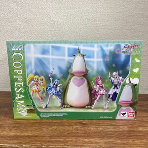 【未開封】フィギュアーツZERO コッペ様 「ハートキャッチプリキュア!」 魂ウェブ商店限定 フィギュア★全高約190mm