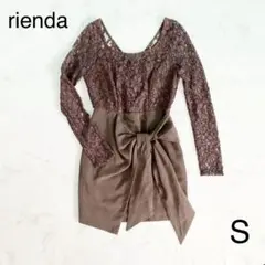 rienda ワンピース