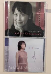 【CD2枚】　小早川由起子　CD2枚セット 　『Amazing Grace～愛と恵みの中で～』『主の愛に包まれて』　致知　6月号掲載