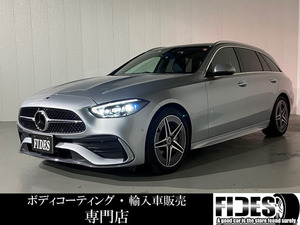 【諸費用コミ】返金保証付&鑑定書付:2022年 メルセデス・ベンツ Cクラスワゴン C200 アバンギャルド AMGライン