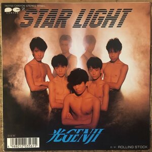 ●7inch.レコード//STAR LIGHT/ROLLING STOCK/光GENJI/1987年//ぴったりジャストサイズ未使用外袋入り