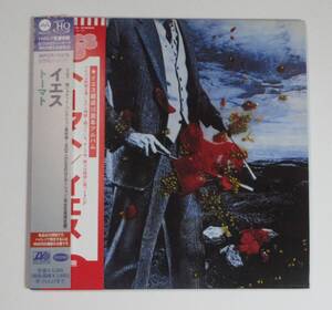 中古 国内盤 CD イエス / トーマト [紙ジャケット・コレクション最終章~MQA-CD/UHQCDエディション] 