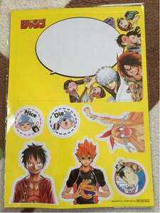 少年ジャンプ ホワイトボード&マグネット 新品 非売品