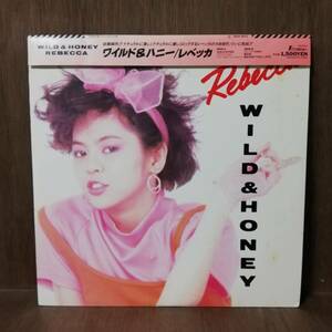 LP - レベッカ Rebecca - Wild & Honey - 15AH 1873 - *21