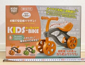 KIDS BIKE キッズバイク 4輪 安定感バツグン GREEN 新品 未開封 未使用 4輪車 キックバイク 自転車 子供 幼児 ペダルなし 室内 緑