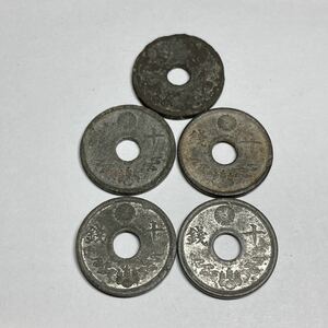 10銭　十銭　硬貨 古銭 昭和
