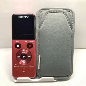 SONY ICレコーダー ICD-UX544F-P(ピンク)(動作確認済み)(美品)(ケース付き)