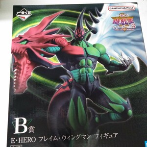 一番くじ 遊戯王 シリーズ vol.3 B賞 E・HERO フレイム・ウイングマン フィギュア 新品未開封　