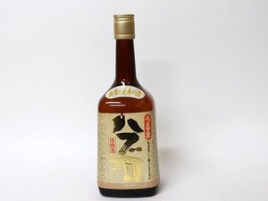 大阪府内限定発送★ヘリオス酒造 うるま ハブ酒 ラム酒漬け 5年熟成［度数:21% 内容量:720ml］