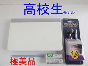 極美品□高校生モデル XD-SR4700 [AZ-SR4700edu] 電子辞書 イヤホン付き XD-SR4800同等□E85