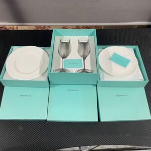 瀧511 TIFFANY&Co. ティファニー シャンパングラス 洋食器 プレート 食器 皿 ペアグラス 保管品 箱付 3点まとめ