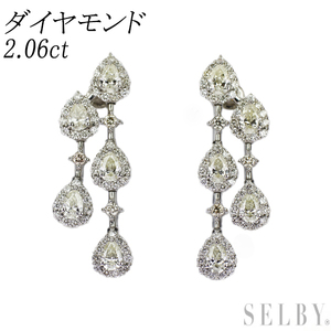 Pt900 ペアシェイプ ダイヤモンド ピアス 2.06ct 出品4週目 SELBY