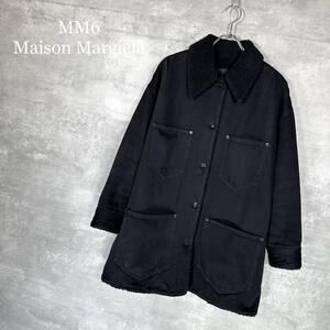 『MM6』エムエムシックス (36) デニムボアジャケット