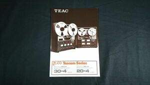 『TEAC(ティアック)Tascam series サイマルシンク機構整備 4チャンネル マルチトラックレコーダー 30-4/20-4 カタログ』1978年頃