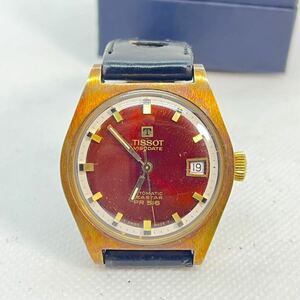 TISSO ティソ VISODATE automatic SEASTAR PR516 ヴィソデート 腕時計 自動巻き シースター 稼動品 赤文字盤 ゴールド アンティーク 