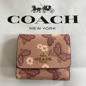 コーチ　coach/バタフライプリントが可愛らしいミニ財布、折り財布　蝶　チョウ　プレゼントに！CH606 　ピンク