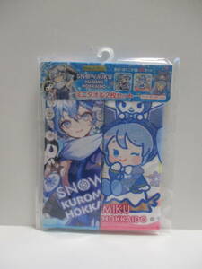 新品未開封　北海道限定　SNOWMIKU　雪ミク　クロミ　ミニタオル2枚セット　初音ミク　②