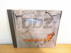 今週のどんだんず CD 怒魂生 SINCE 1984 DDZ