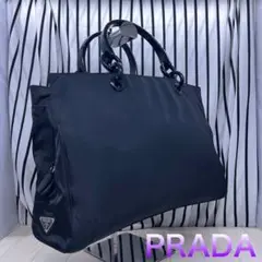 【美品】PRADA×プラダ A4収納可能トートバッグ